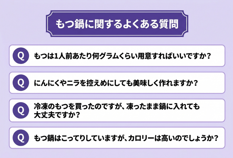 ブロッコリー