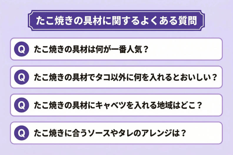 ブロッコリー